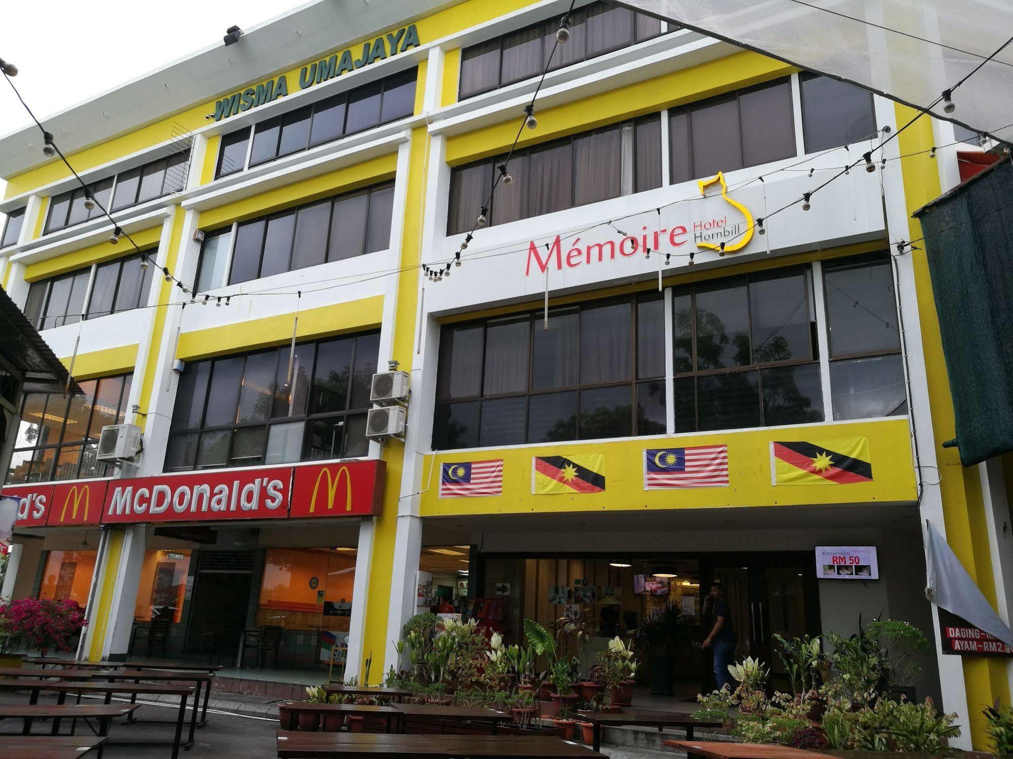 犀鸟回忆酒店 古晋 外观 照片